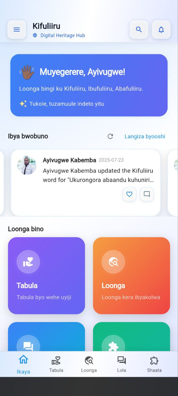 Kifuliiru Digital Heritage Hub - Homescreen